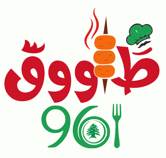 Tawook 961